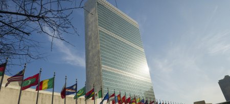 В связи с 75-летием в ООН запускают крупнейшую в истории «глобальную дискуссию»