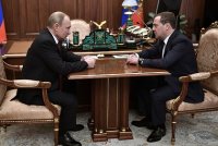 Правительство России ушло в отставку Путин предложил Медведеву занять пост зампредседателя Совета безопасности.