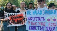В Шымкенте для митингов, снова надо подавать заявление. Об уведомительном характере как в Алматы и как говорил Токаев, в Шымкенте можно не мечтать.
