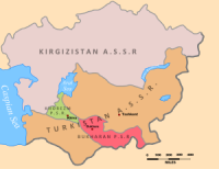 Киргизская АССР (1920—1925), Казакская АССР (с июня 1925 года по февраль 1936 года), Казахская АССР  (с февраля по декабрь 1936 года).