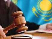 Почему казахстанские судьи зачастую принимают сторону обвинения