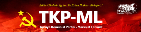 Коммунистическая партия Турции