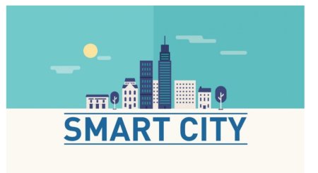 Шымкенттің цифрлануы және “Smart City” жобалары