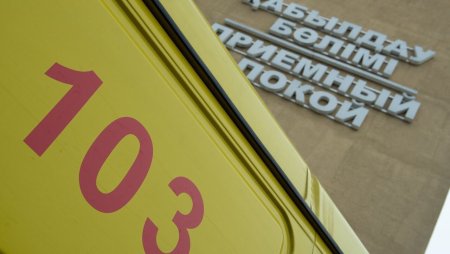 Түркістан облысында газ жарылып, бір отбасының үш адамы көз жұмды