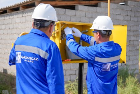 ҚАРАБАСТАУ ШАҒЫН АУДАНЫ ОРТАЛЫҚТАНДЫРЫЛҒАН ГАЗ ЖҮЙЕСІНЕ ҚОСЫЛДЫ