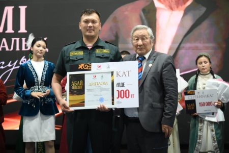 ШЫМКЕНТТЕ «АБАЙ ӘЛЕМІ» РЕСПУБЛИКАЛЫҚ БАЙҚАУЫНЫҢ ФИНАЛЫ ӨТТІ