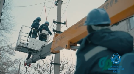 Электр жөндеуші – маңызды әрі қажетті мамандық