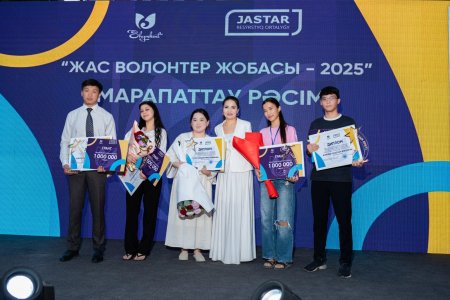 Jastar Fest в Шымкенте: День молодёжи дал старт новым грантам и конкурсам для активных шымкентцев