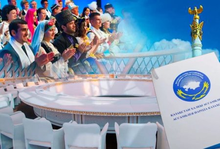 Бірлік – мызғымас мемлекет пен өркенді болашақтың іргетасы