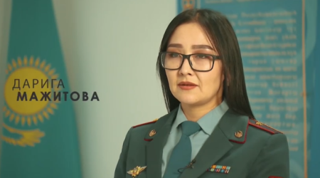 ПОЛИЦИЯ ҚЫЗМЕТКЕРІ – ҚОҒАМ ҚАУІПСІЗДІГІНІҢ КЕПІЛІ