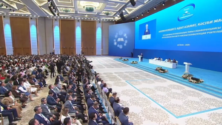 Мектеп әр бала үшін қауіпсіз жер болуы тиіс.