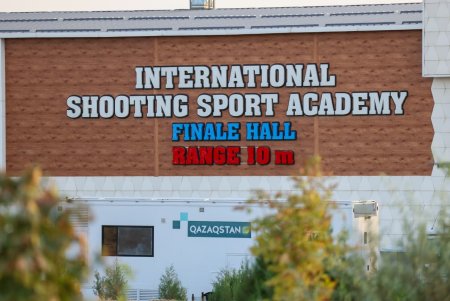 Шымкентте спорттық атудан XVI Азия чемпионаты басталды