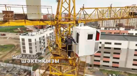Құрылыс саласындағы маңызды мамандықтардың бірі – краншы