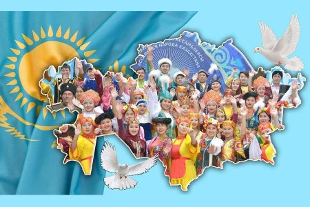 Татулық пен достық – елдіктің тұғыры