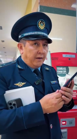 БҚО-ДА ПОЛИЦЕЙЛЕР 1,3 МЛН ТЕҢГЕНІҢ АЛАЯҚТАРҒА АУДАРЫЛУЫНА ЖОЛ БЕРМЕДІ