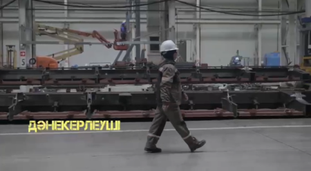 От пен болатты бағындырған мамандық