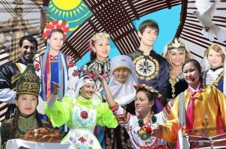 Ынтымақ пен татулық – елдіктің тұғыры