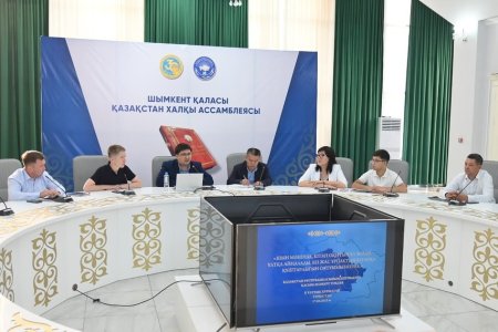 В Шымкенте презентовали проект «Читающая нация»