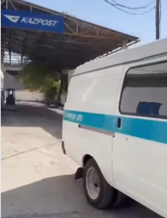 Пошта жөнелтілімдерін тексеру жұмыстары Шымкент қаласында жүргізілуде