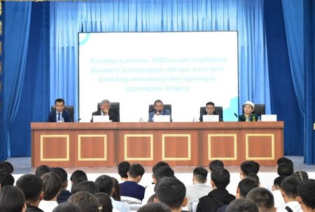 «ДАНАЛЫҚ КӨПІРІ» ЖАСТАР МЕН ҚОҒАМДЫ ТОҒЫСТЫРДЫ