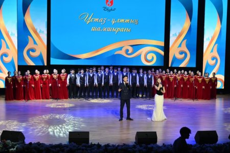 Шымкентте үздік ұстаздар ұлықталды