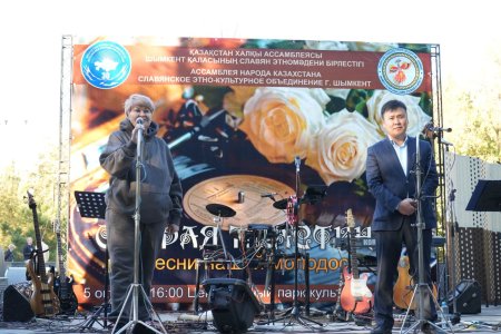 «ЕСКІ ПЛАСТИНКА» АҒА БУЫННЫҢ ЖАНЫН ЖАДЫРАТТЫ