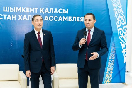 МАҚСАТ – АДАЛ, БІЛІМДІ ӘРІ ОТАНШЫЛ ҰРПАҚ ТӘРБИЕЛЕУ