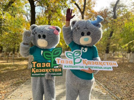 «Таза Казахстан»: жители Шымкента и молодежь приняли активное участие в масштабной экологической акции