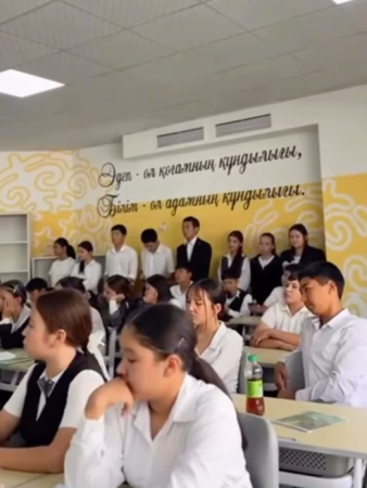 Полиция Абайского района провела разъяснительную встречу с учащимися школы №152