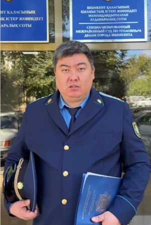 Шымкент қаласында «Заң мен тәртіп» қағидатын іске асыру аясында көшпелі сот отырысы өтті