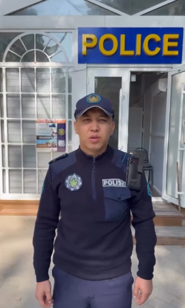 Интернет алаяқтықтан сақтану жұмыстарын Әл-Фараби Аудандық Полиция Басқармасы жүргізуде