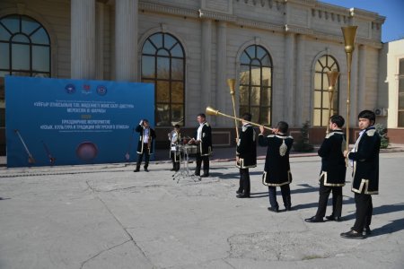 ҰЙҒЫР ЭТНОСЫНЫҢ ТІЛІ МЕН ӨНЕРІ — РУХАНИ БІРЛІКТІҢ КӨРІНІСІ