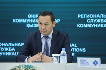 ЭКОЛОГИЯЛЫҚ ЖАҢА ДЕМАЛЫС АЙМАҒЫ МЕН ЖАСЫЛ БЕЛДЕУДІ КЕҢЕЙТУ ЖҰМЫСТАРЫ ҚАРҚЫН АЛДЫ