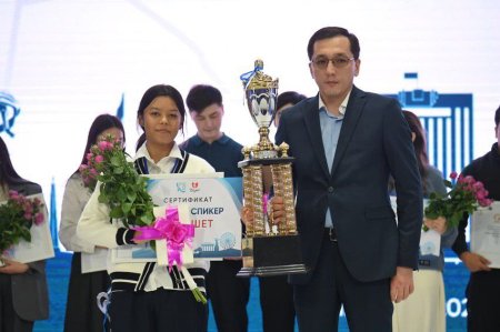 Республикалық пікірсайыс турнирі өз мәресіне жетті