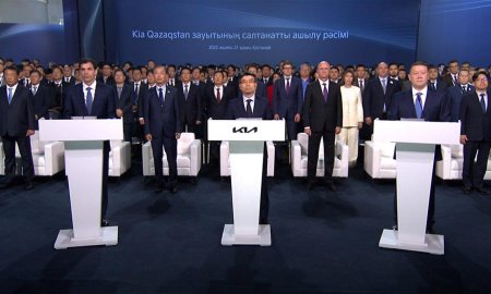 Мемлекет басшысы телекөпір арқылы KIA Qazaqstan автомобиль зауытын ашты