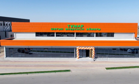 ҚЫЗЫЛОРДАДА «ТҰМАР» ШАҒЫН ӨНЕРКӘСІПТІК АЙМАҒЫ АШЫЛДЫ — ӨҢІР ЭКОНОМИКАСЫНА ЖАҢА СЕРПІН