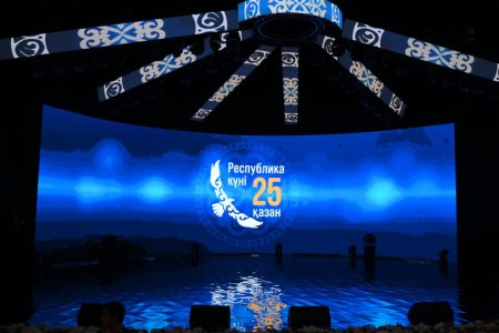 Шымкенте торжественно отметили День Республики и 35-летие Декларации о государственном суверенитете