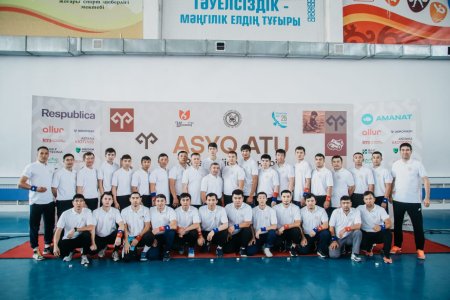 В Шымкенте состоялся второй республиканский турнир «Respublica Asyq Atu»