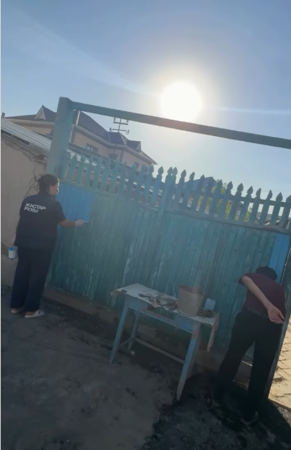 «ЕРІКТІ КӨМЕККЕ» ҚЫЗУ ЖЕЛІСІ АЯСЫНДА КӨМЕК КӨРСЕТІЛДІ