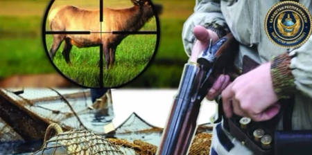 Департамент полиции города Шымкент предупреждает!