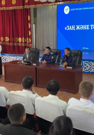 ПРАВОВАЯ ГРАМОТНОСТЬ — ВАЖНА ДЛЯ КАЖДОГО ГРАЖДАНИНА!