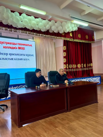 В Шымкенте проведены профилактические мероприятия Hi-tech для предотвращения киберпреступлений