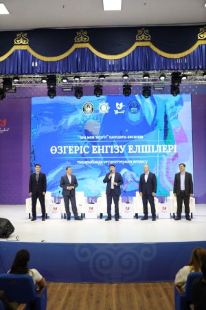 Послы перемен: молодёжь Шымкента выступила за Закон и Порядок