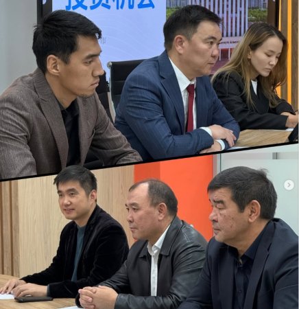 ZHEJIANG ZHONGPU ENERGY COMPREHENSIVE ENERGY TECHNOLOGY CO., LTD. (ҚХР) компания өкілдерімен кездесу