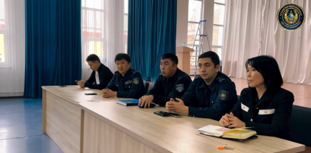 ҚАУІПСІЗДІК САБАҚТАРЫ ЖАЛҒАСУДА: ШЫМКЕНТТЕ ПОЛИЦЕЙЛЕР №4 Х.Досмұхамедов атындағы жалпы орта білім беретін мектептің ОҚУШЫЛАРМЕН КЕЗДЕСТІ