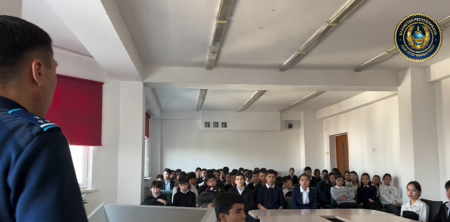 ҚҰҚЫҚБҰЗУШЫЛЫҚТЫҢ АЛДЫН АЛУ: ШЫМКЕНТТЕ ЖАСӨСПІРІМДЕРГЕ АРНАЛҒАН ПРОФИЛАКТИКАЛЫҚ ІС-ШАРА №24 жалпы білім беру орталығында ӨТТІ