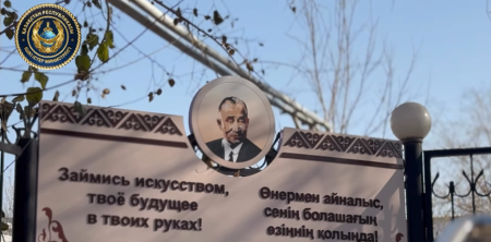 «ЗОРЛЫҚ-ЗОМБЫЛЫҚҚА ҚАРСЫ 16 КҮН БЕЛСЕНДІЛІК» РЕСПУБЛИКАЛЫҚ АКЦИЯСЫ АЯСЫНДА Әбілхан Қастеев атындағы Шымкент қалалық өнер және дизайн колледжінде КЕЗДЕСУ ӨТТІ