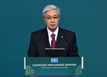 ҚАЗАҚСТАН-ИРАН БИЗНЕС ФОРУМЫНДАҒЫ ЖАҢА ЫНТЫМАҚТАСТЫҚ КЕЗЕҢІ