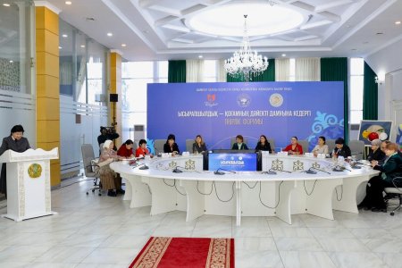 ЫСЫРАПШЫЛДЫҚ – ҚОҒАМНЫҢ ДӘЙЕКТІ ДАМУЫНА КЕДЕРГІ