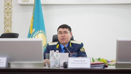 ЖЫЛ ҚОРЫТЫНДЫЛАРЫ ЖӘНЕ БАСЫМДЫҚТАР: ЗАҢ, ТӘРТІП ЖӘНЕ ЦИФРЛЫҚ ДАМУ